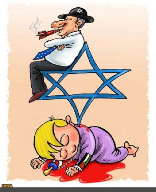 Caricatura antisemita publicada por Federación Palestina