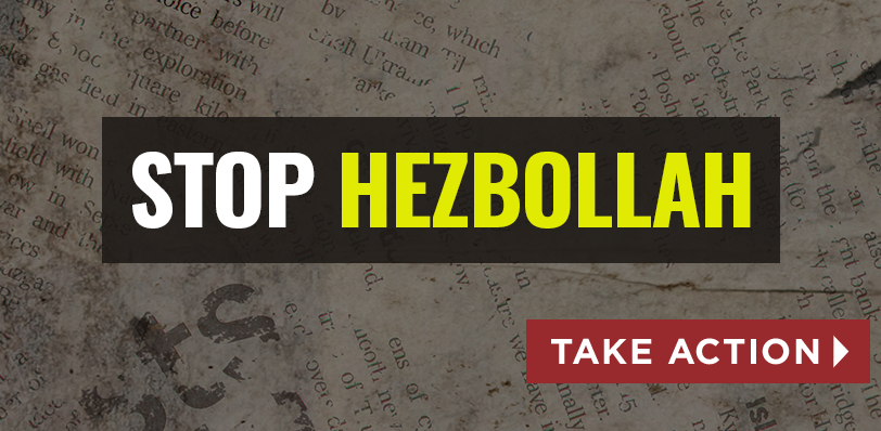 Take Action: Stop Hezbollah
