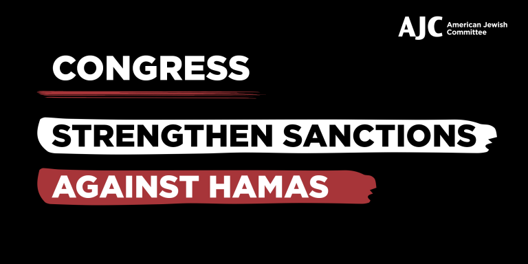 Congress: Strengthen Sanctions Against Hamas