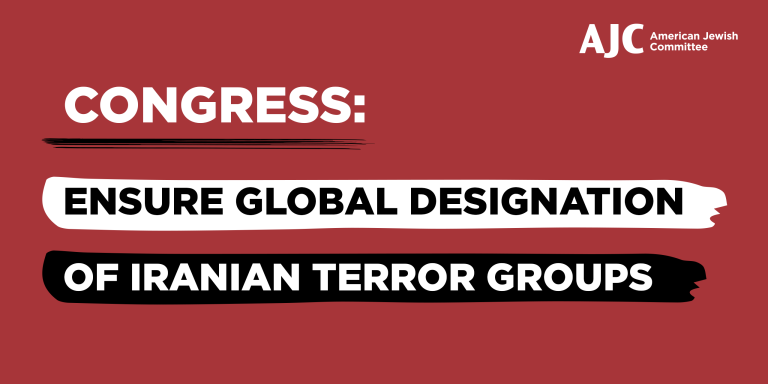 Congress: Ensure Global Designation of Iranian Terror Groups