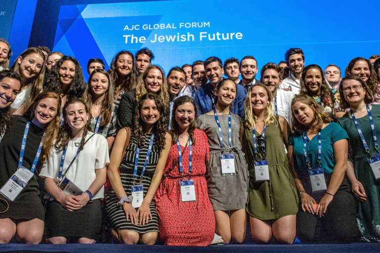 Photo of AJC young leaders at AJC Global Forum 2022