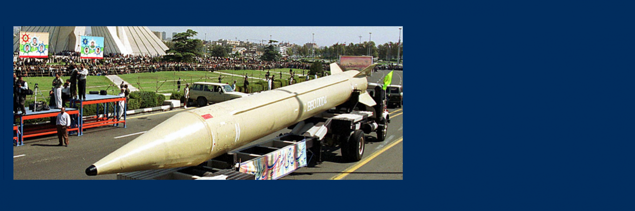 Iranian missile in front of crowd