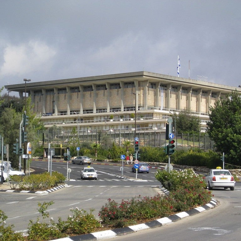 Kesset, parlamento israelí, en Jerusalén