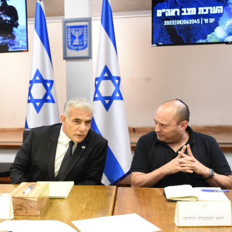 Israeli Prime Minister Yair Lapid Holding Assessment meeting ahead of the Security Cabinet Meeting