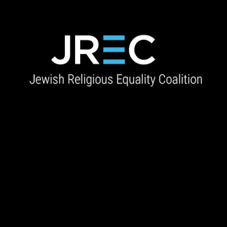 Graphic displaying the JREC logo and the words Jewish Religious Equality Coalition