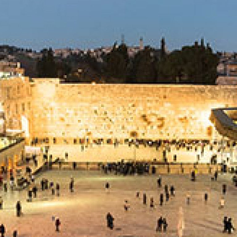 Photo of the Western Wall at dusk