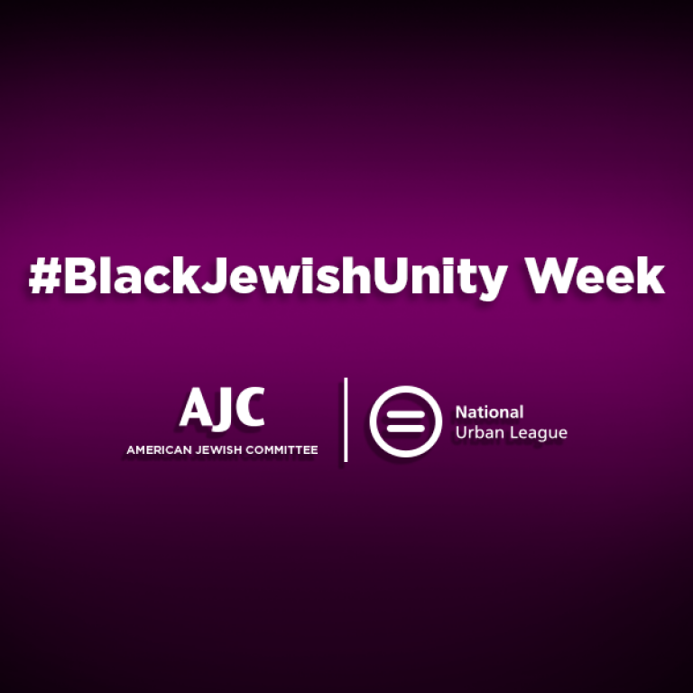 #BlackJewishUnity Week - September 6-11 - AJC American Jewish Committee and National Urban League