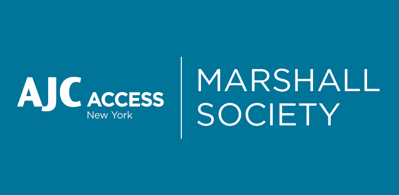 ACCESS NY Marshall Society