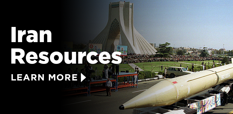 Iran Resources - Learn More