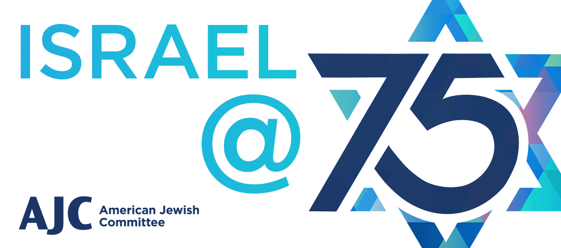Celebrate Israel at 75