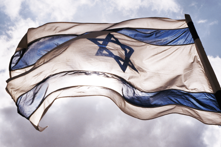 Waving Israeli Flag