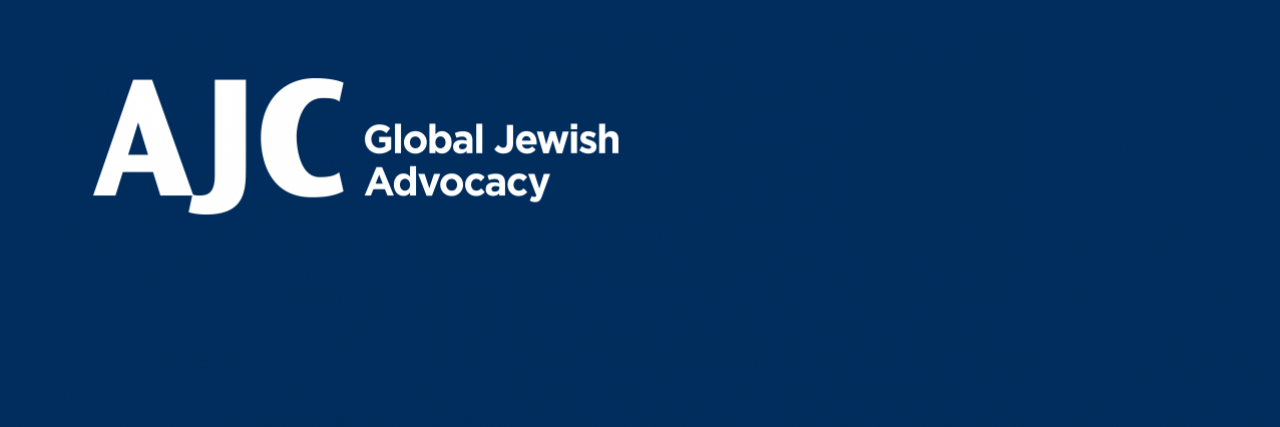 Logo of AJC that includes the tagline Global Jewish Advocacy