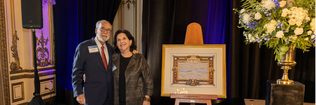 Honorees Samuel J. Salkin & Dr. Anita Friedman at Global Advocacy Gala 2022