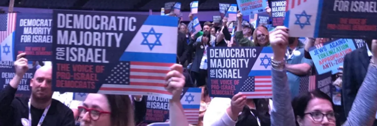 Democratic Majority for Israel supporters at the 2019 California Democratic Party convention. (Photo/Courtesy DMFI)
