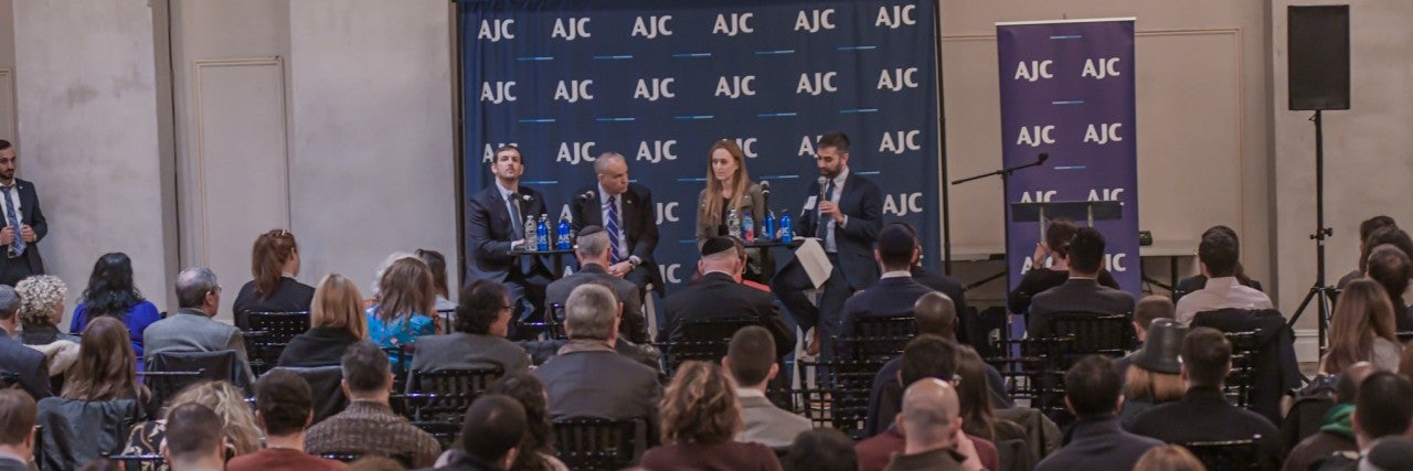 State to State: The Past, Present and Future of Israel-New York Relations