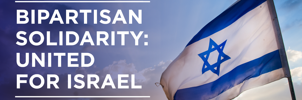 Graphic saying Bipartisan Solidarity United for Israel with an Israeli flag