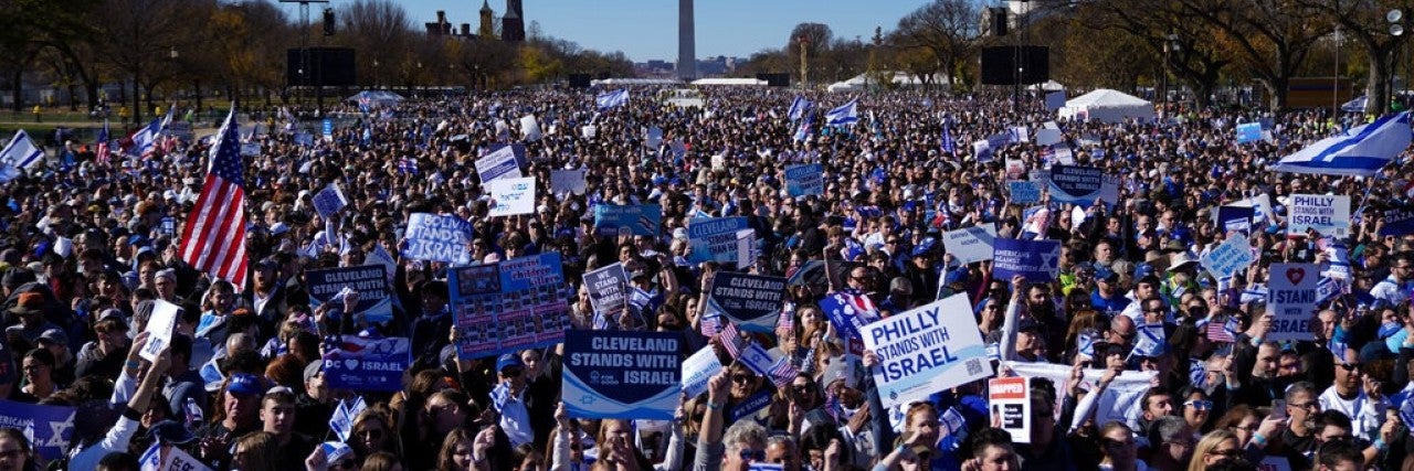 AJC American Jewish Committee - DC Rally
