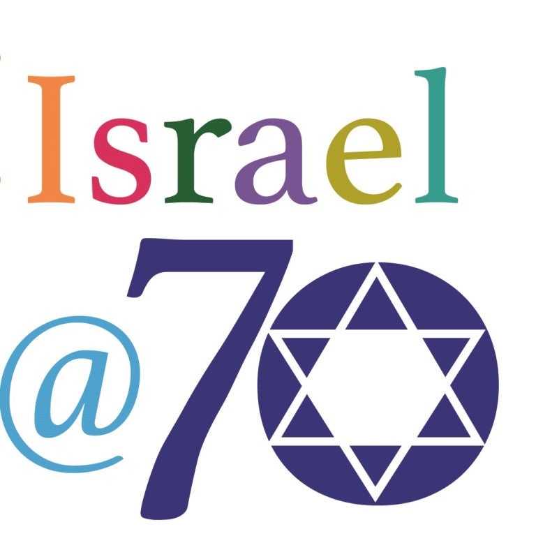 Graphic displaying Israel at 70 - AJC Live 