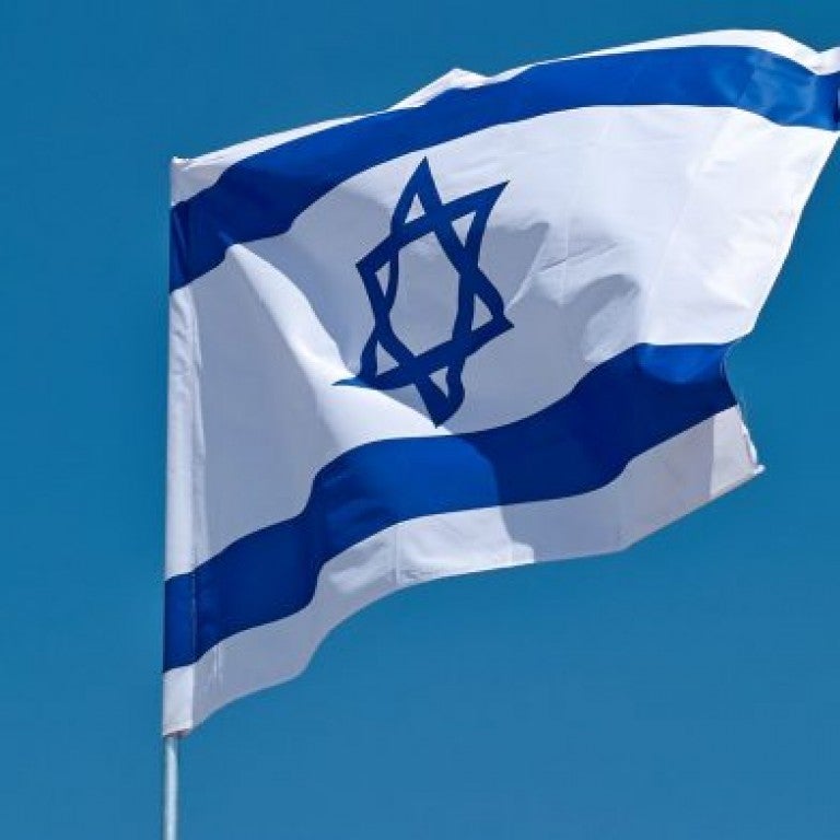 AJC Live - Israel Memorial and Independence Day Show 