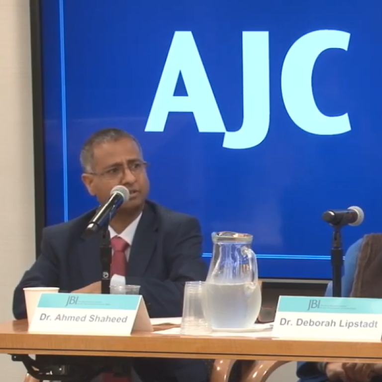 AJC JBI Panel featuring Dr. Ahmed Shaheed, Dr. Deborah E. Lipstadt, and Felice Gaer