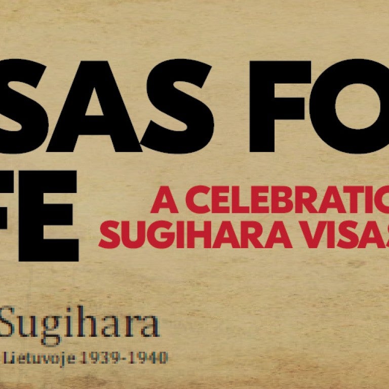 Visas For Life banner