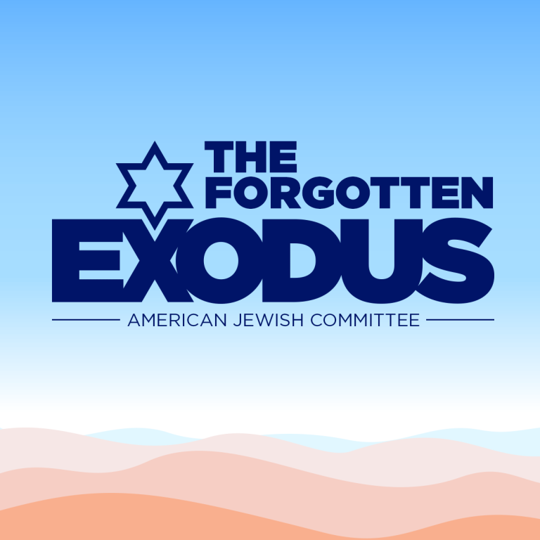 The Forgotten Exodus logo