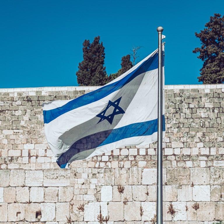 Israeli flag 