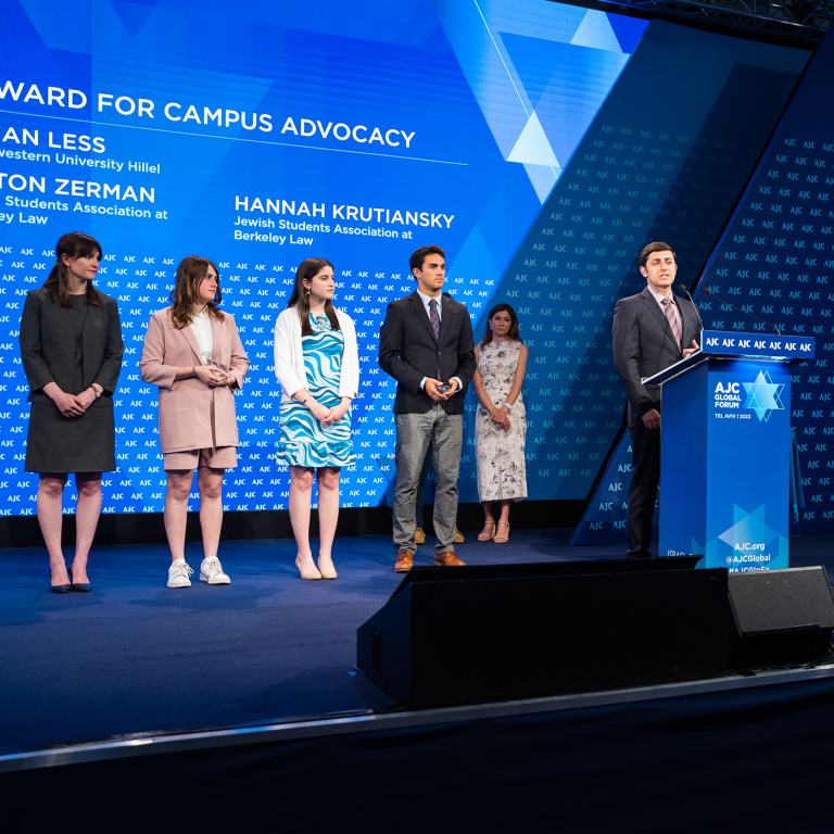 Sharon Greene Award Recipients at AJC Global Forum 2023  