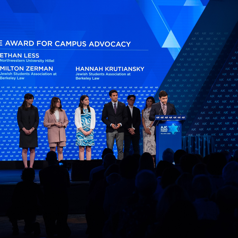 Northwestern, UC Berkeley Students Receive AJC Award for Fighting Campus Antisemitism