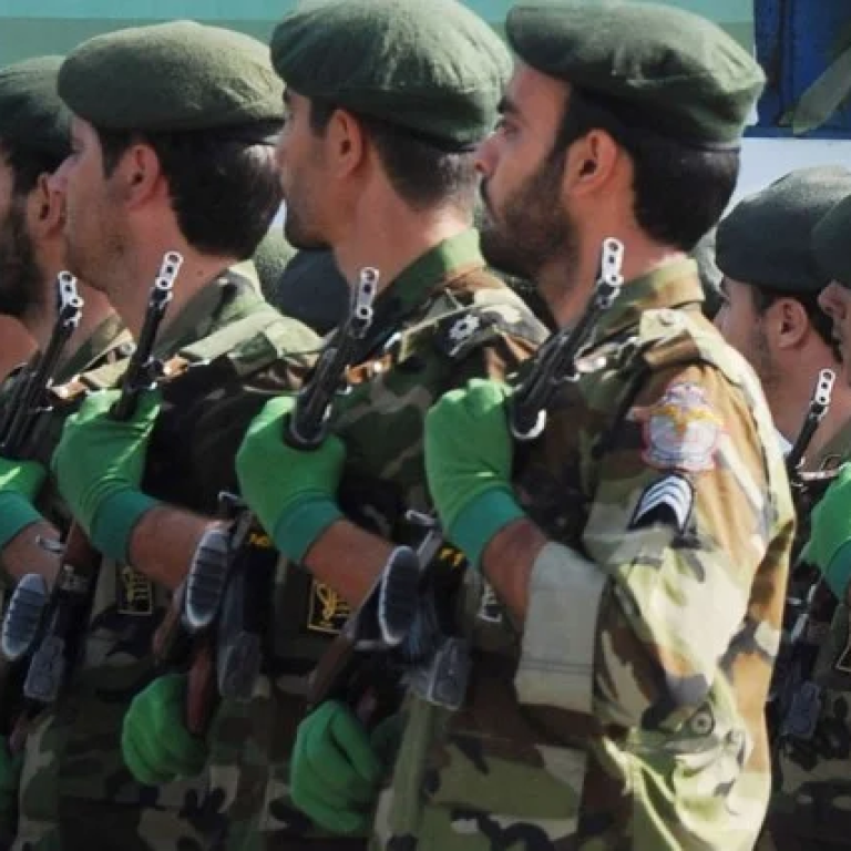 IRGC Iran Regime