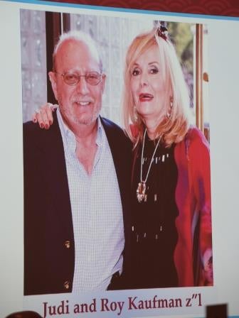 Photo of Judi and Roy Kaufman z"l