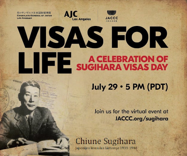 2021-07-29 Sugihara Visas Day celebration