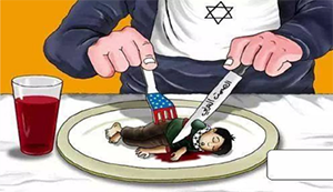 An UNRWA teacher in Jordan posted this cartoon on Facebook showing a Jewish person cutting up and eating a Palestinian child while drinking his blood