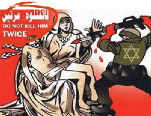 Cartoon depicting the Virgin Mary holding Jesus with a soldier with a Jewish star killing him with the text "Do Not Kill Him Twice"