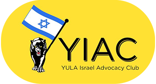 YIAC - YULA Israel Advocacy Club on yellow background