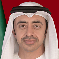 Photo of H.H. Sheikh Abdullah bin Zayed Al Nahyan