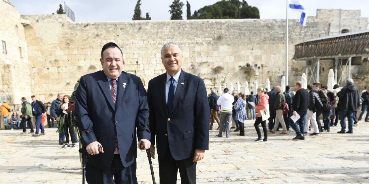 Israel y Guatemala: una amistad que perdura | AJC