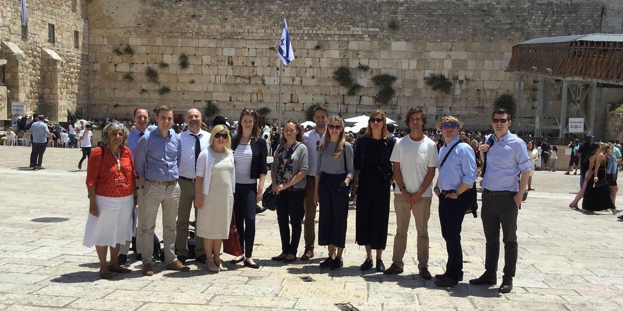 Photo of European Union officials at the Western Wall