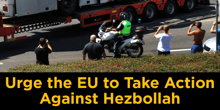 Urge the EU to take action against Hezbollah