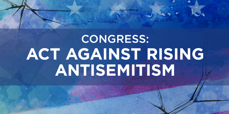 Congress: Act Against Rising Antisemitism