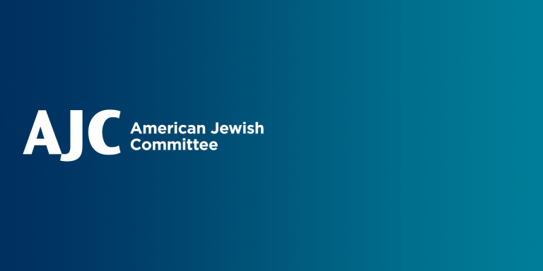 AJC American Jewish Committee