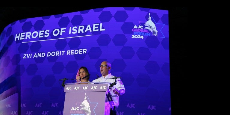 Heroes of Israel: AJC Honors Zvi Reder