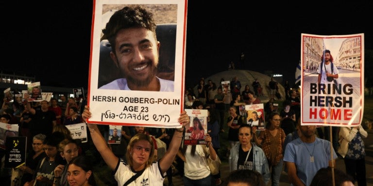 Photo of Hersh Goldberg-Polin in a crowd.