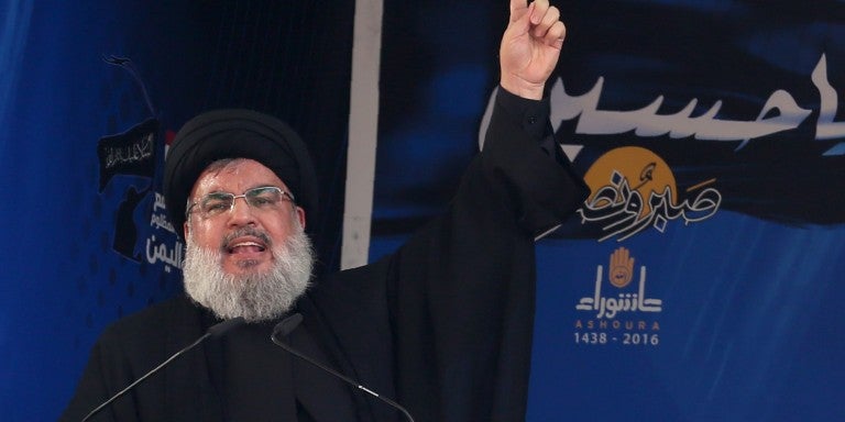 Nasrallah