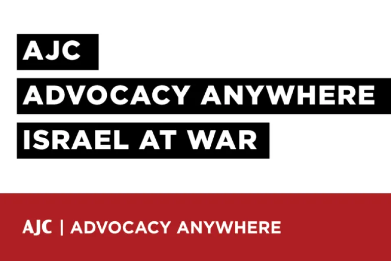 Advocacy Anywhere powered by AJC - Connecting Millions Worldwide