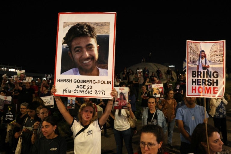 Photo of Hersh Goldberg-Polin in a crowd.