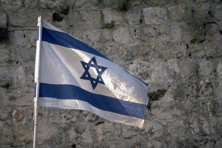 Israeli Flag