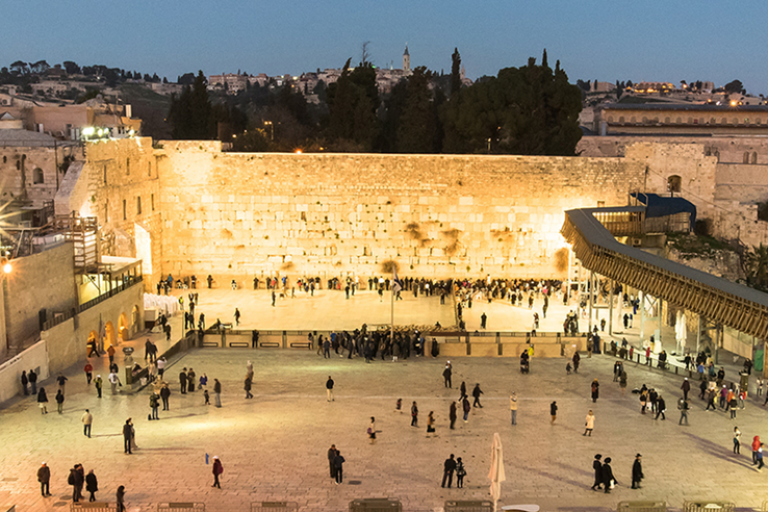 Photo of the Western Wall at dusk