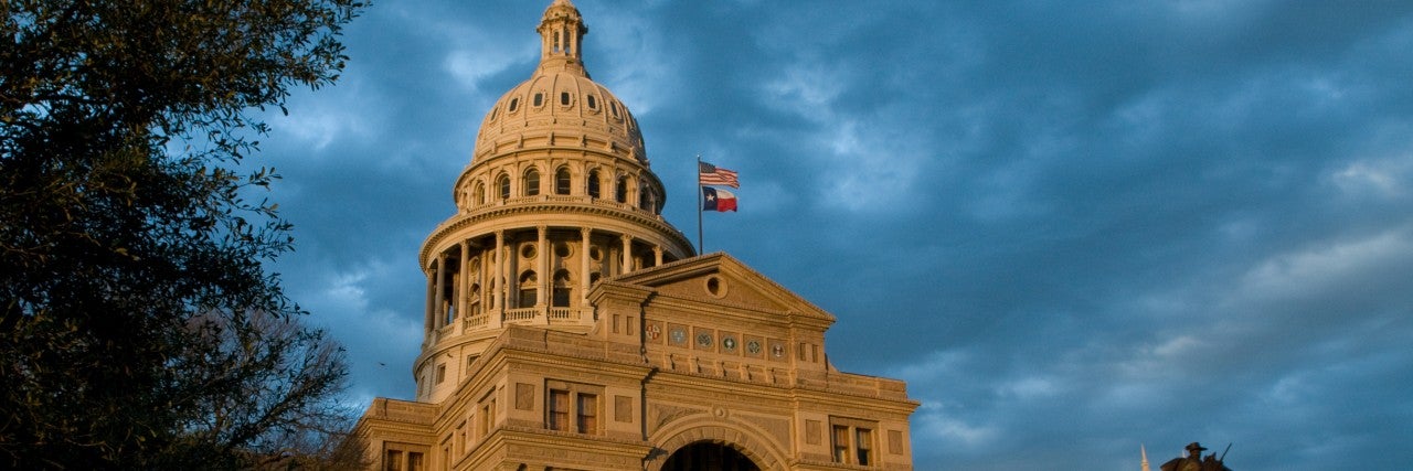 Photo of the Texas State Capitol building