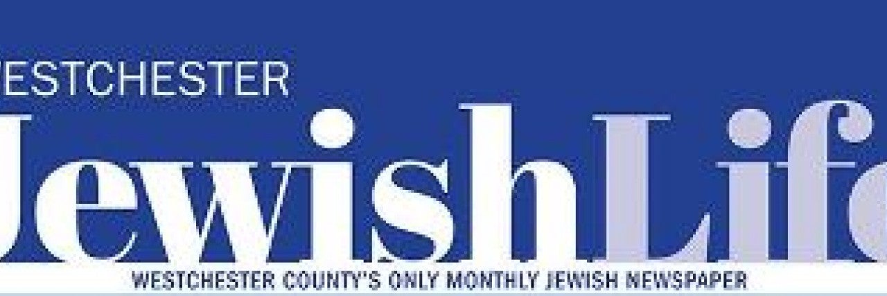 Logo of Westchester Jewish Life